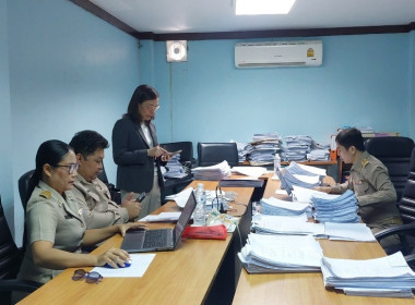 เข้าตรวจสอบกิจการและฐานะการเงินของสหกรณ์ออมทรัพย์สาธารสุขยโสธร จำกัด อำเภอเมืองยโสธร จังหวัดยโสธร ... Image 2